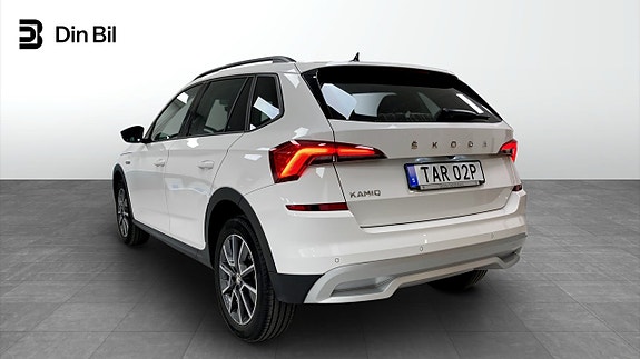 Skoda Kamiq 3 of 12