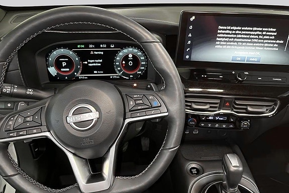 Nissan Juke 7 of 14