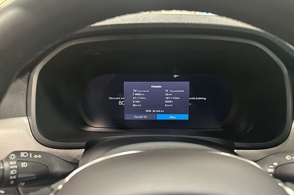 Volvo V90 10 of 18