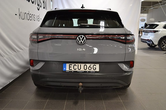 Volkswagen ID.4 4 of 12