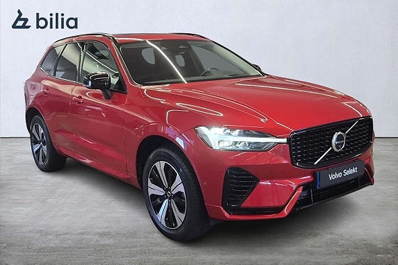 Volvo XC60 4 of 24