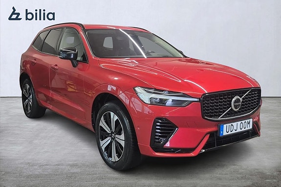 Volvo XC60 20 of 23
