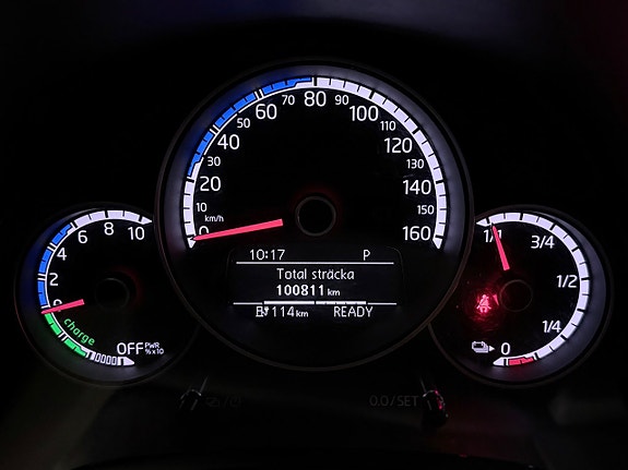 Volkswagen e-Up! 21 of 22