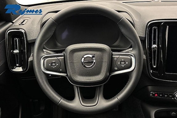 Volvo EX40 10 of 23