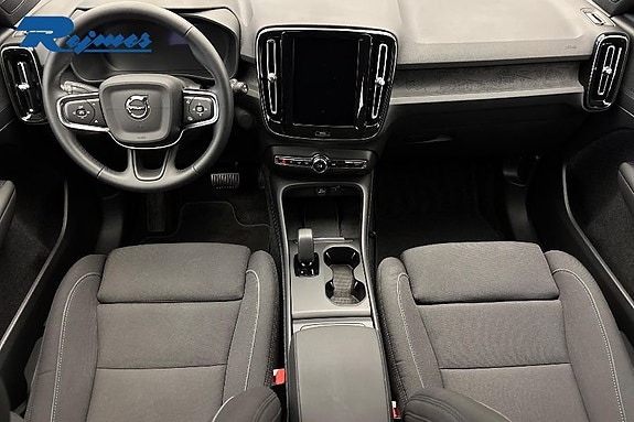 Volvo EX40 7 of 23