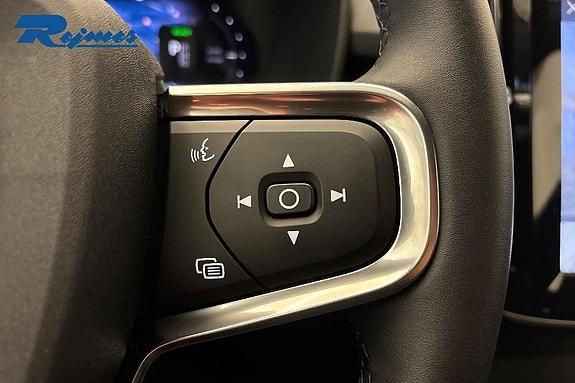 Volvo EX40 16 of 23