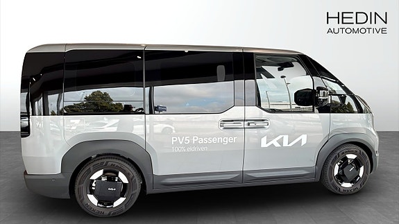 Kia PV5 6 of 13