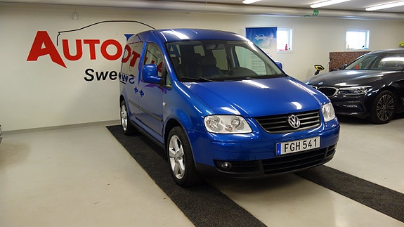 Volkswagen Caddy 3 of 14