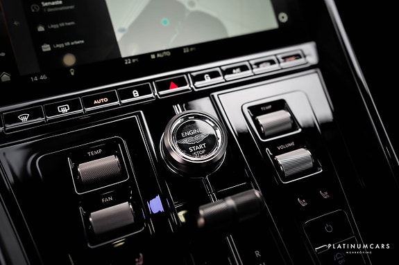 Aston Martin DB12 14 of 25