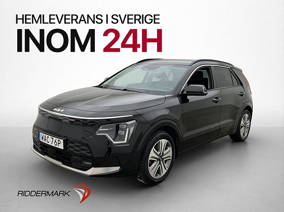 Kia Niro 4 of 30