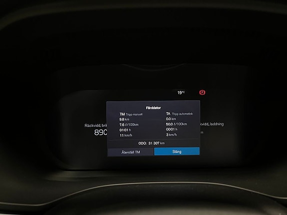 Volvo XC60 15 of 20