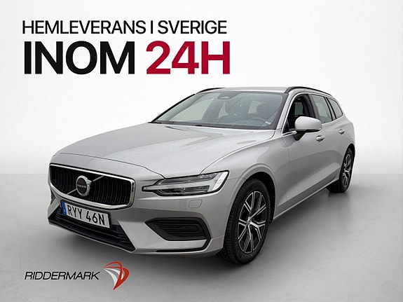 Volvo V60 3 of 30