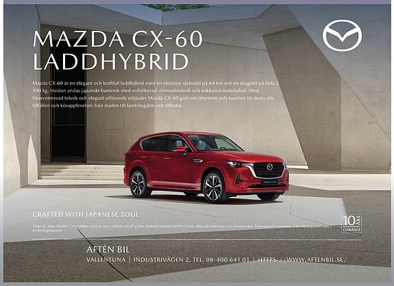 Mazda CX-60 13 of 13
