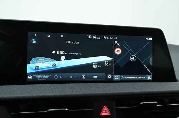 Kia EV6 14 of 27