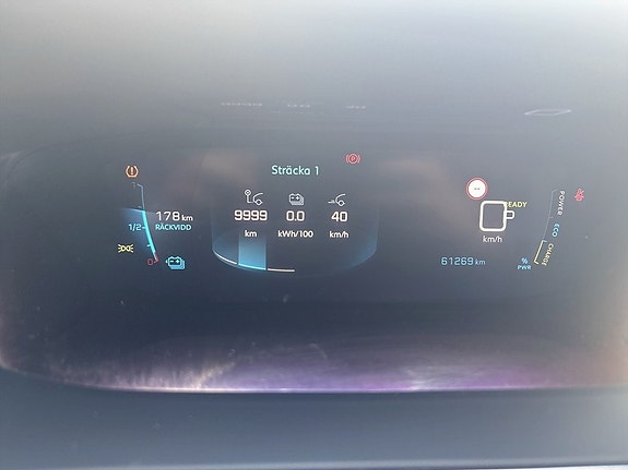 Peugeot e-2008 8 of 16