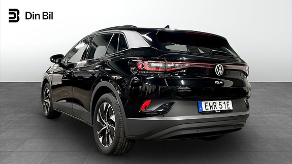 Volkswagen ID.4 5 of 18