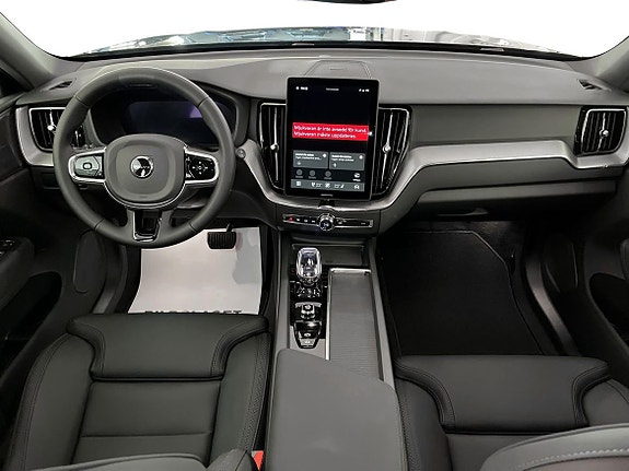 Volvo XC60 8 of 22