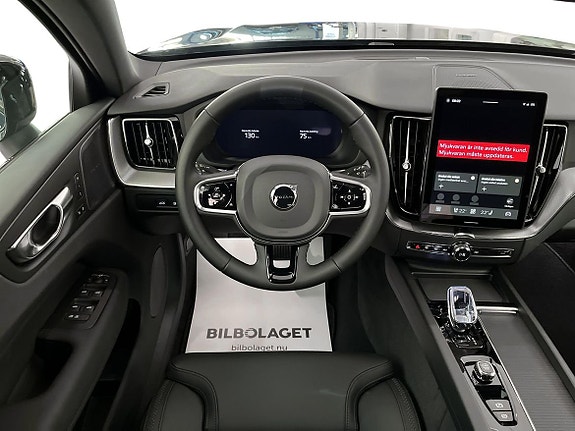 Volvo XC60 9 of 22