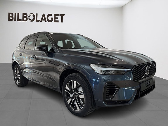 Volvo XC60 5 of 22