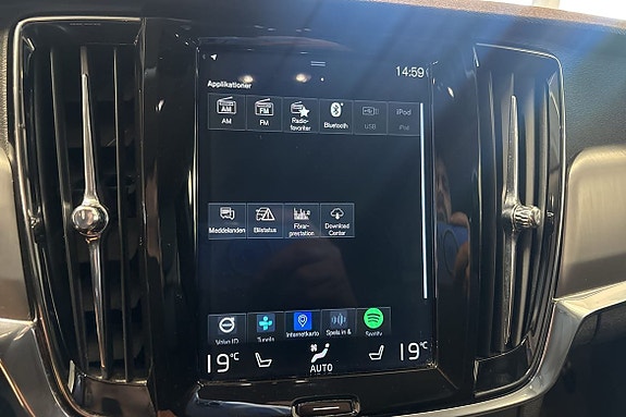 Volvo V90 23 of 27