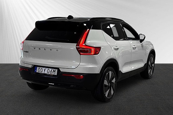 Volvo EX40 3 of 9