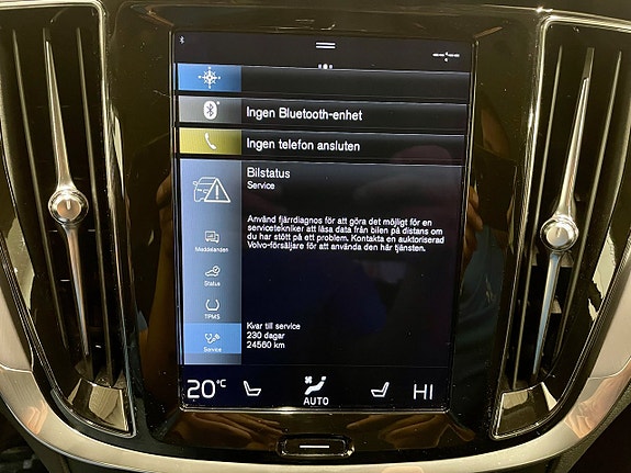 Volvo V60 Cross Country 18 of 25