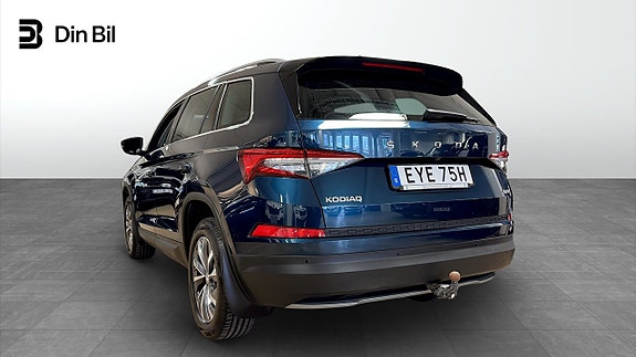 Skoda Kodiaq 3 of 13