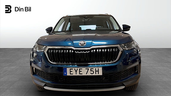 Skoda Kodiaq 4 of 13