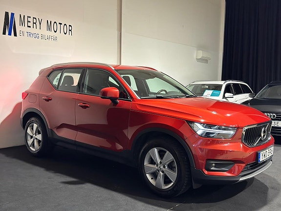 Volvo XC40 2 of 20