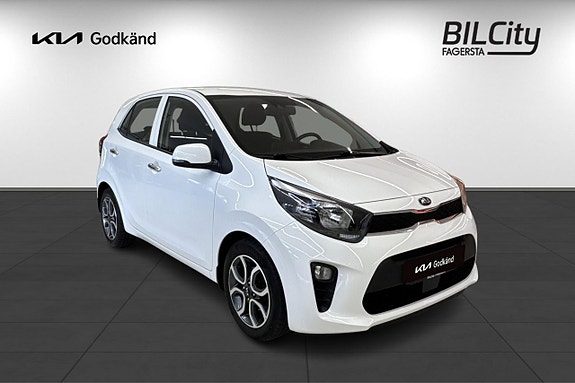 Kia Picanto 3 of 15