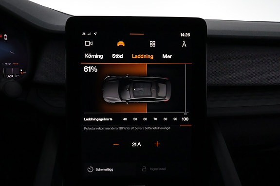 Polestar 2 20 of 27