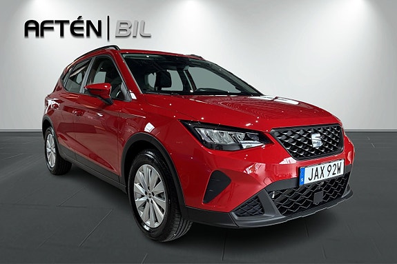 Seat Arona 4 of 22