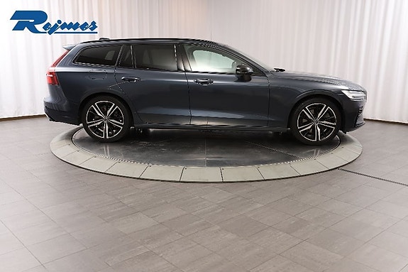 Volvo V60 3 of 23