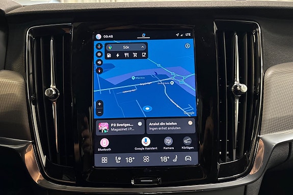Volvo V90 16 of 28