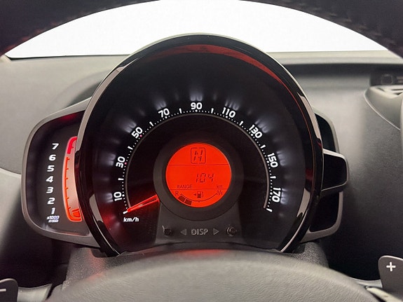 Toyota Aygo X 14 of 26