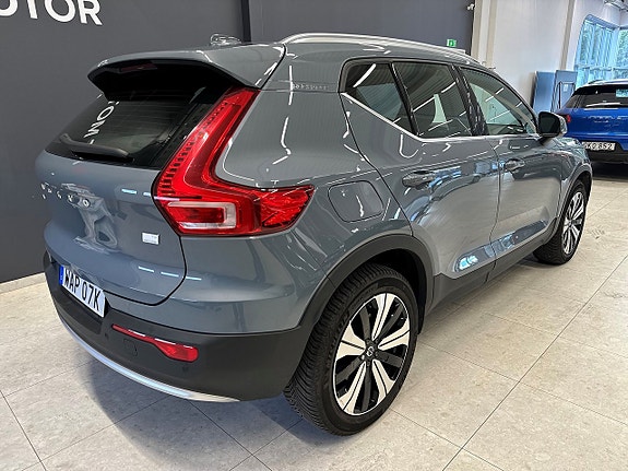 Volvo XC40 11 of 22