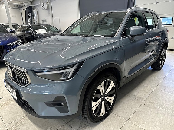 Volvo XC40 7 of 22
