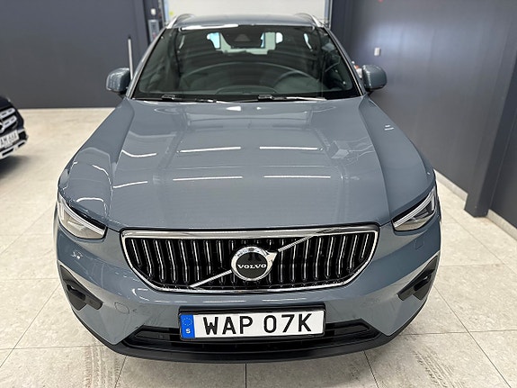 Volvo XC40 3 of 22