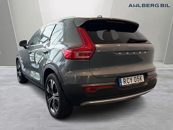 Volvo XC40 3 of 20