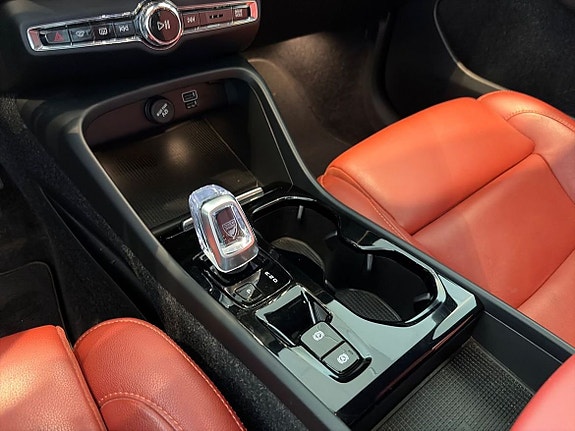 Volvo XC40 13 of 20