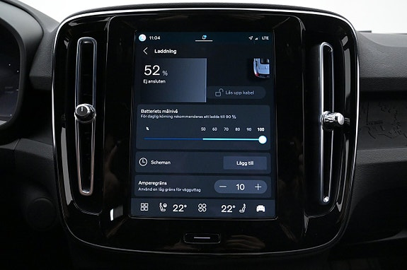Volvo XC40 12 of 27