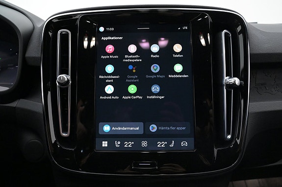Volvo XC40 17 of 27