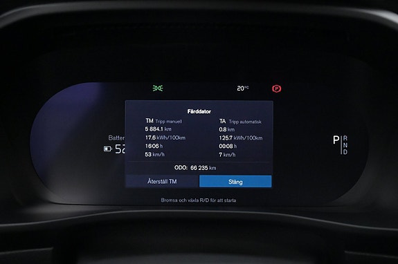 Volvo XC40 8 of 27