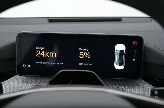 Polestar 4 8 of 27