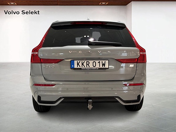 Volvo XC60 7 of 22