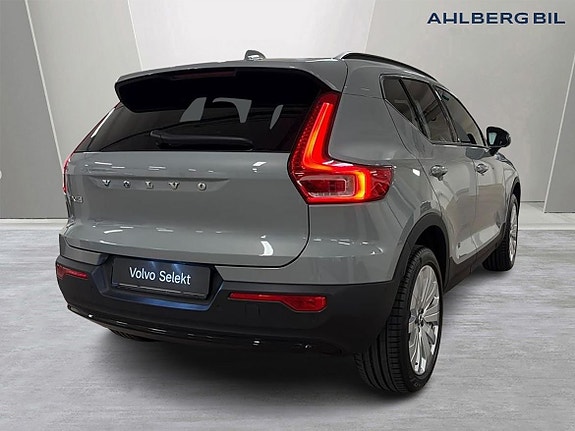 Volvo EX40 15 of 23