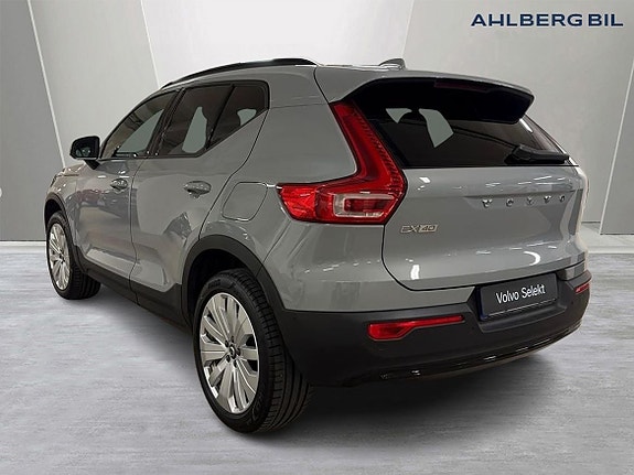 Volvo EX40 3 of 23