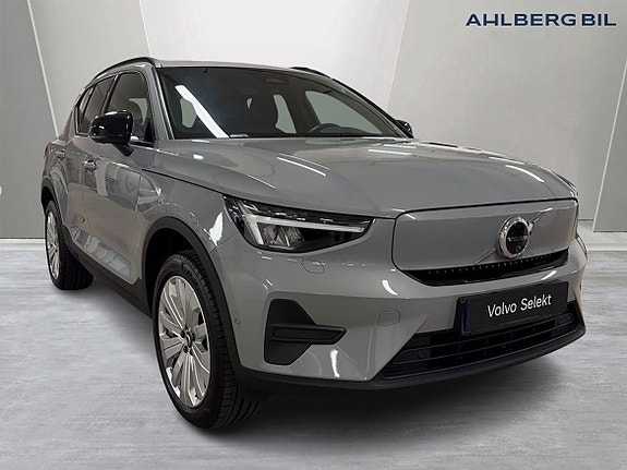Volvo EX40