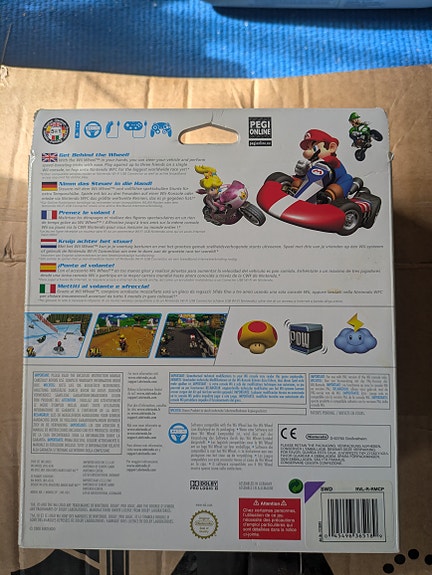Product image 2 of 8