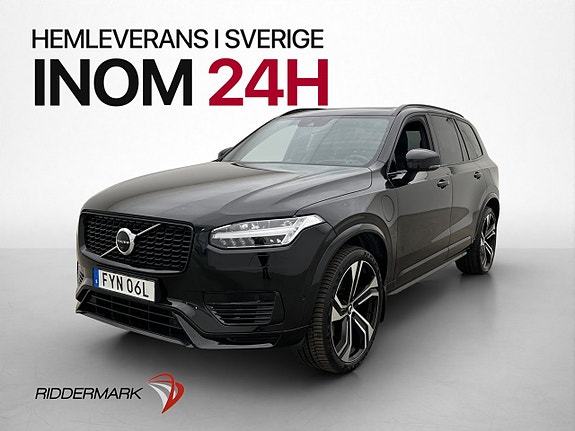 Volvo XC90 3 of 30